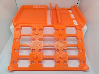 モーターケース